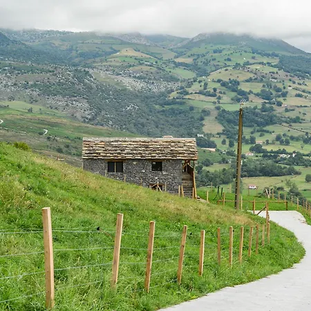 Apartamento El Picón *